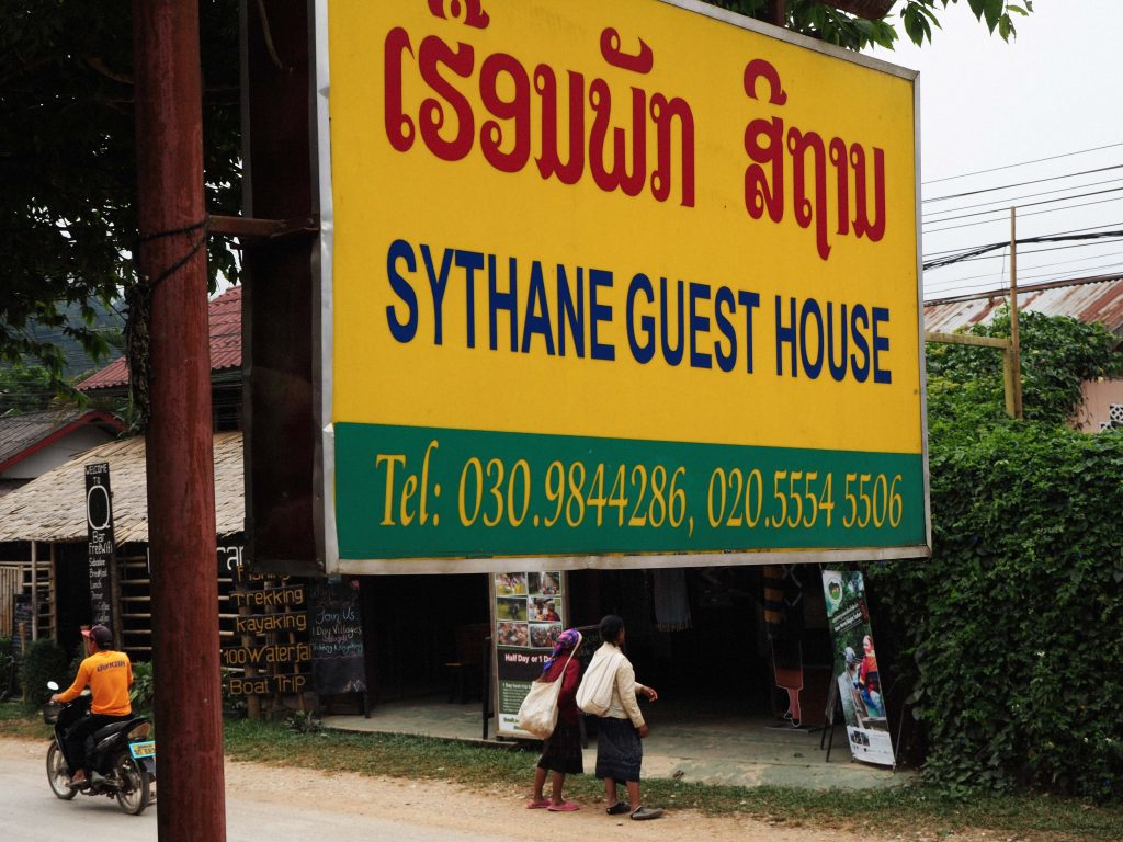 Nong Khiaw Hotel