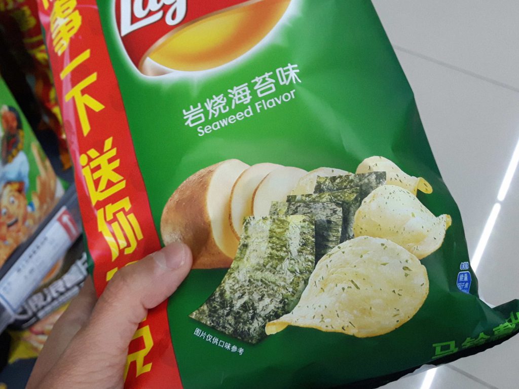 Chipsy Lays. 